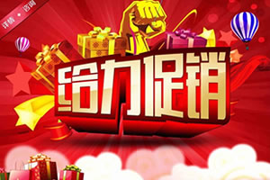 潤(rùn)滑油分散劑分散性能的研究