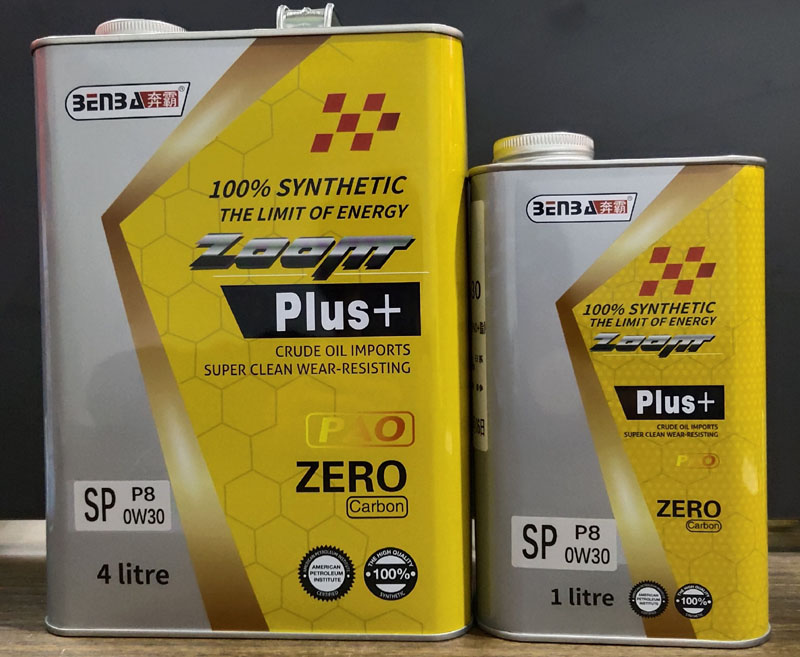 SP P8 (PAO+֬ȫϳəC(j)